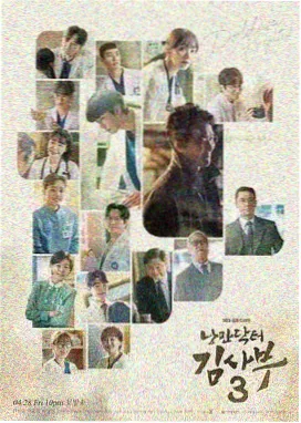 电视剧巷口照相馆海报